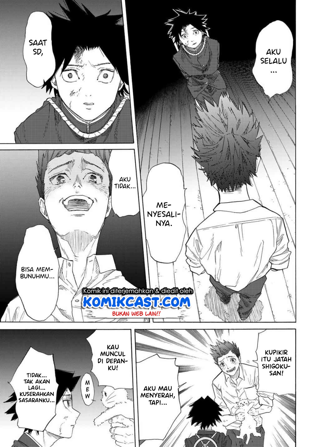 Juujika no Rokunin Chapter 3 page 36