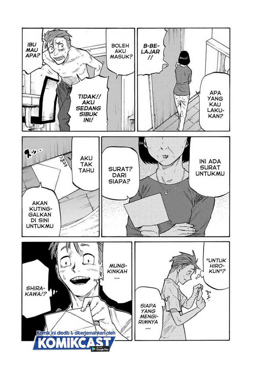 Juujika no Rokunin Chapter 31 page 4