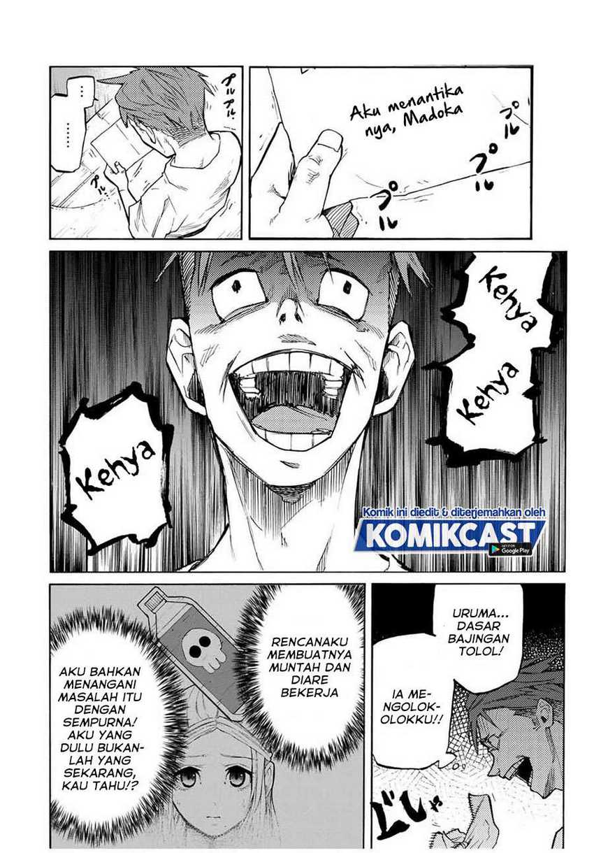Juujika no Rokunin Chapter 31 page 6