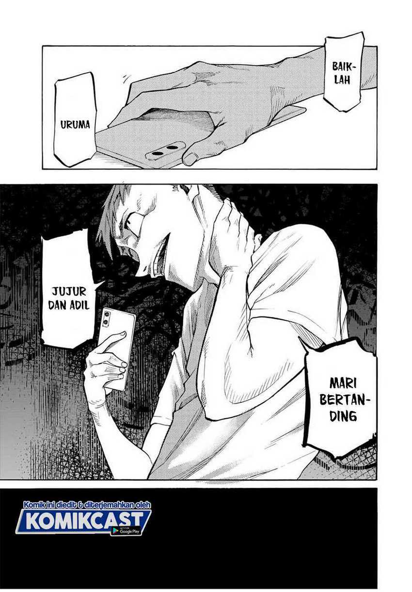 Juujika no Rokunin Chapter 31 page 7