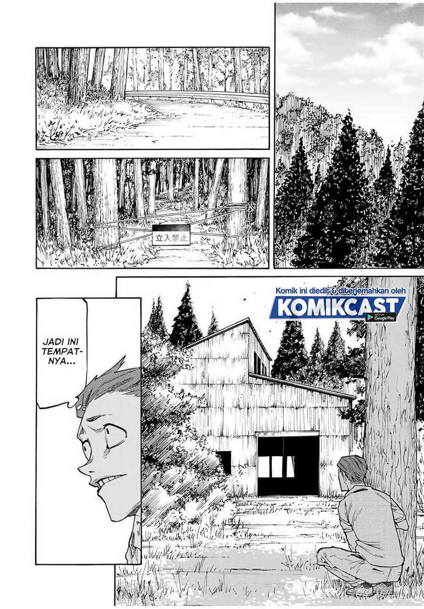 Juujika no Rokunin Chapter 31 page 8