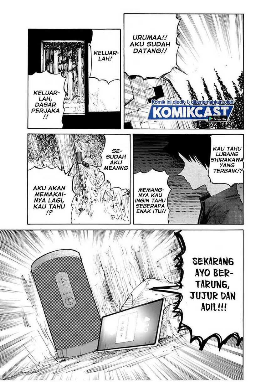 Juujika no Rokunin Chapter 31 page 9