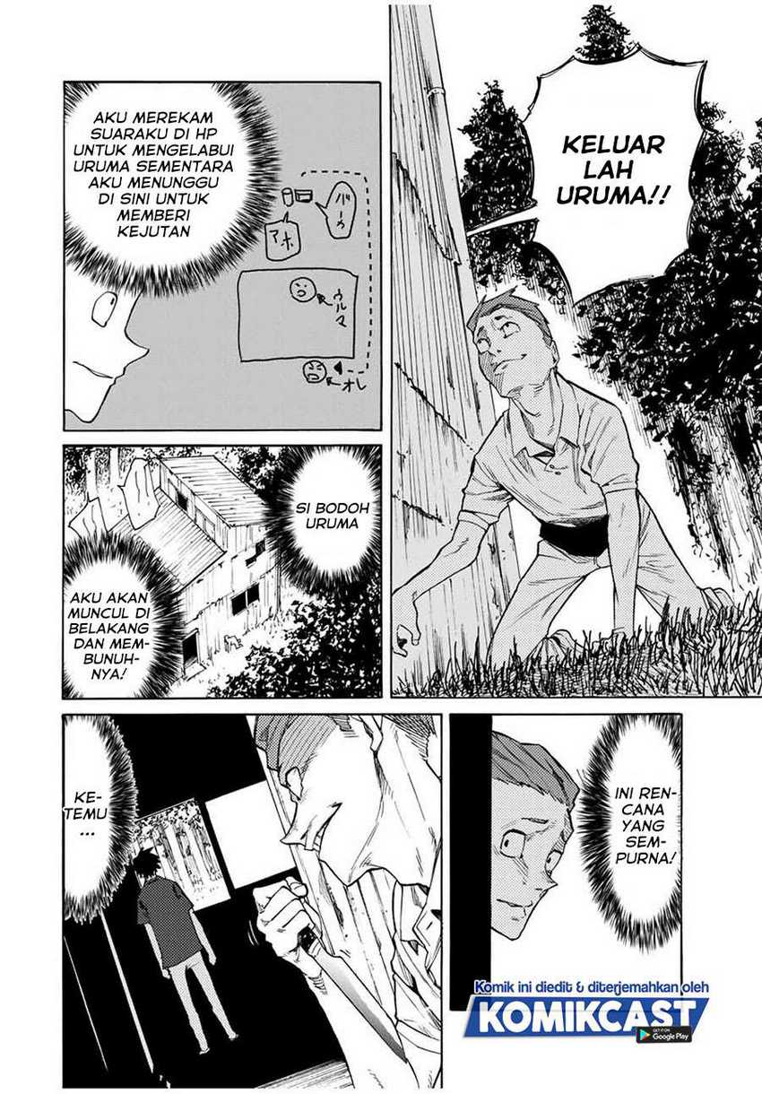 Juujika no Rokunin Chapter 31 page 10