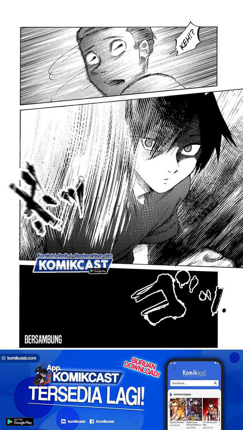 Juujika no Rokunin Chapter 31 page 12