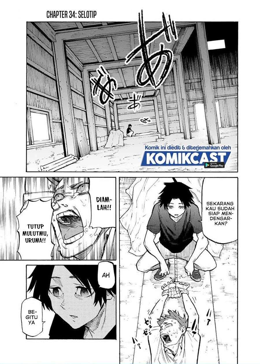 Juujika no Rokunin Chapter 34 page 0