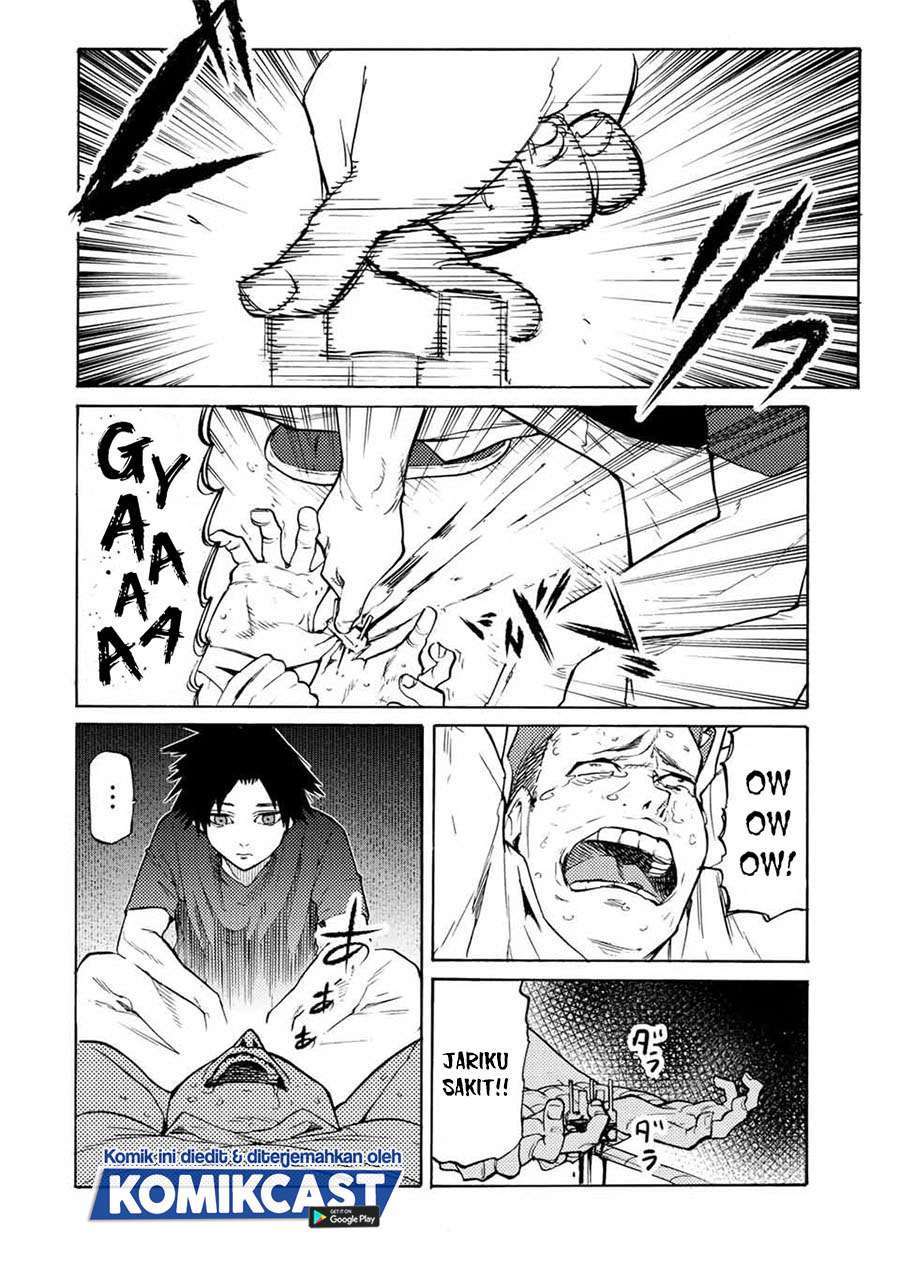 Juujika no Rokunin Chapter 34 page 1