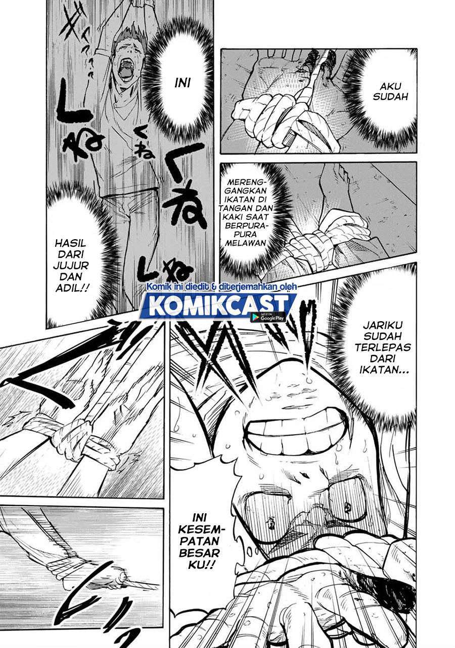 Juujika no Rokunin Chapter 34 page 4