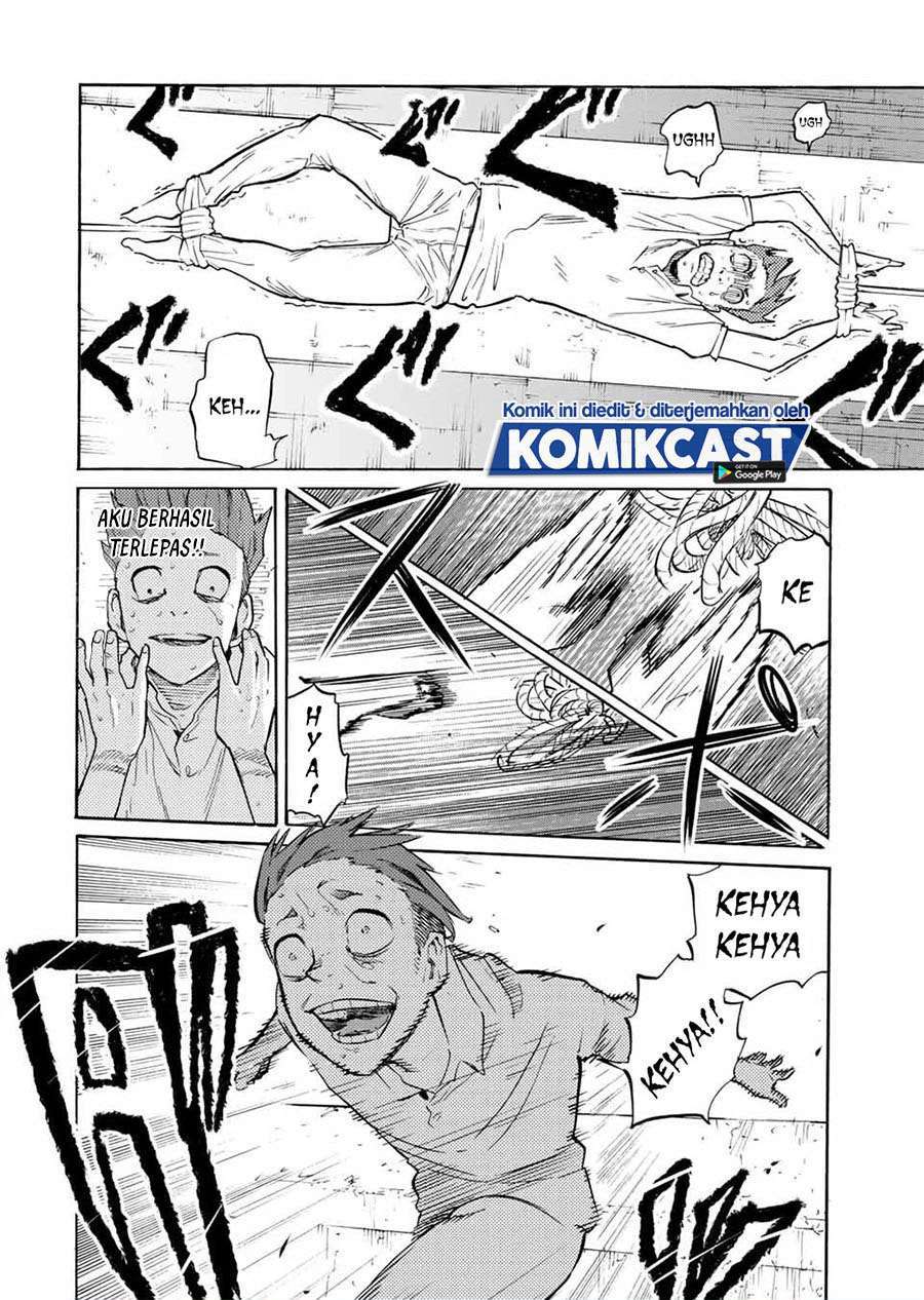Juujika no Rokunin Chapter 34 page 5