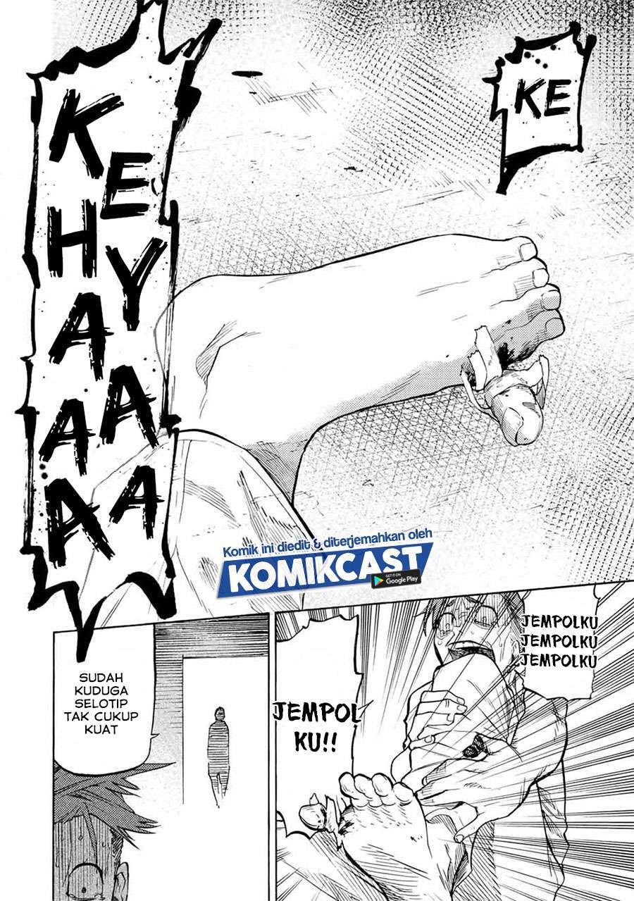 Juujika no Rokunin Chapter 34 page 7