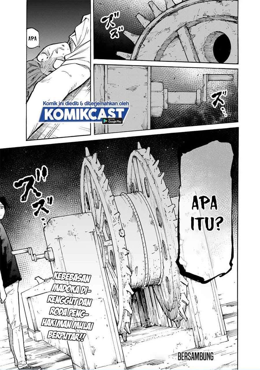 Juujika no Rokunin Chapter 34 page 12