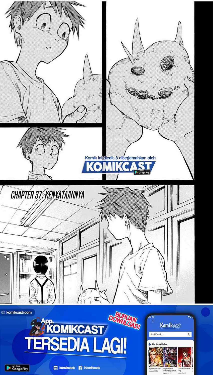 Juujika no Rokunin Chapter 37 page 1