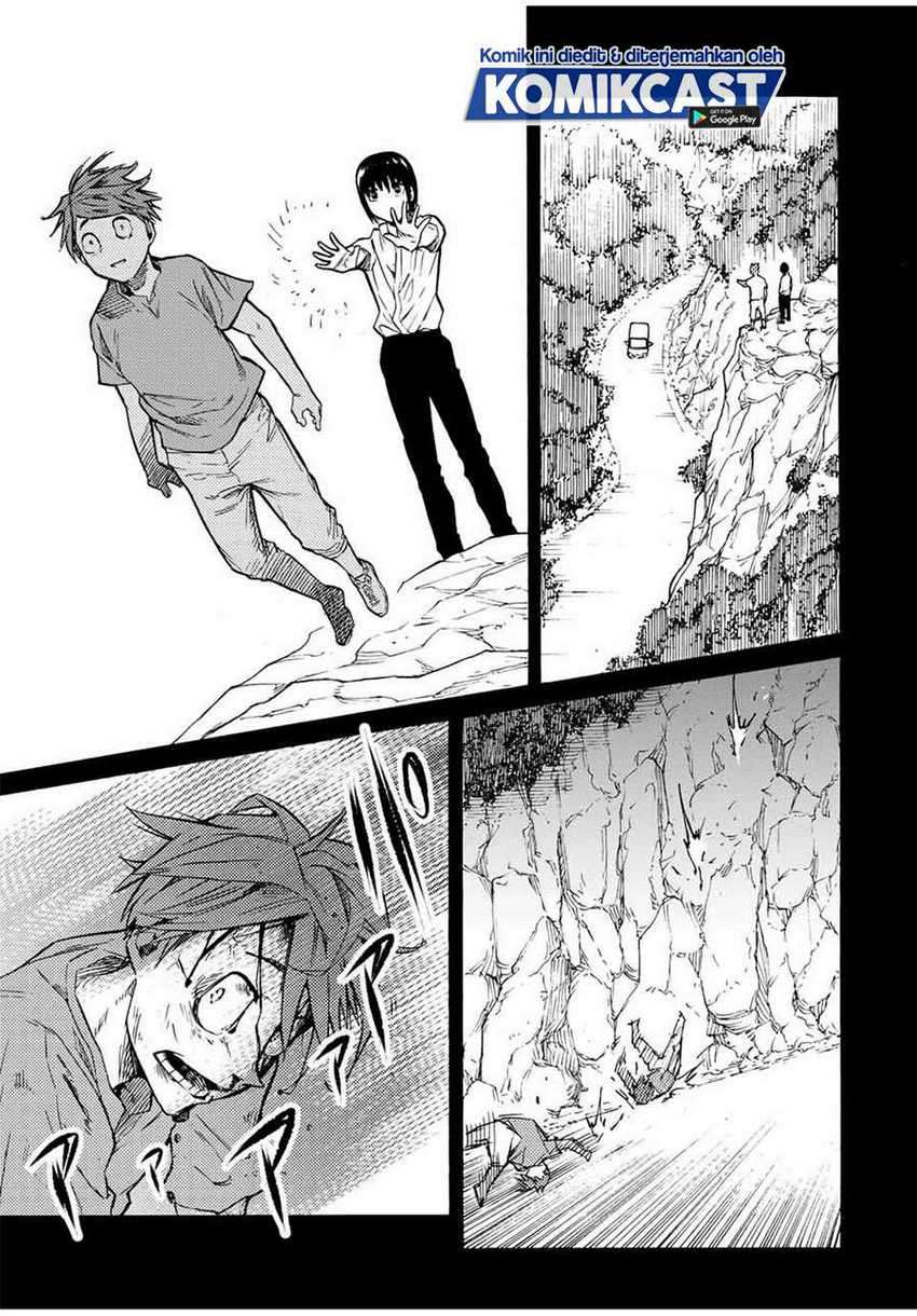 Juujika no Rokunin Chapter 37 page 3