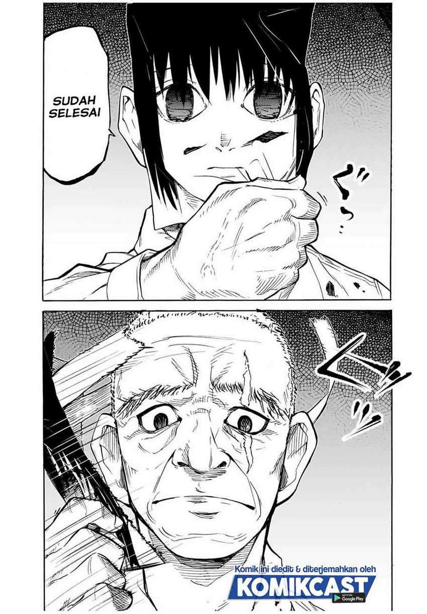 Juujika no Rokunin Chapter 37 page 7
