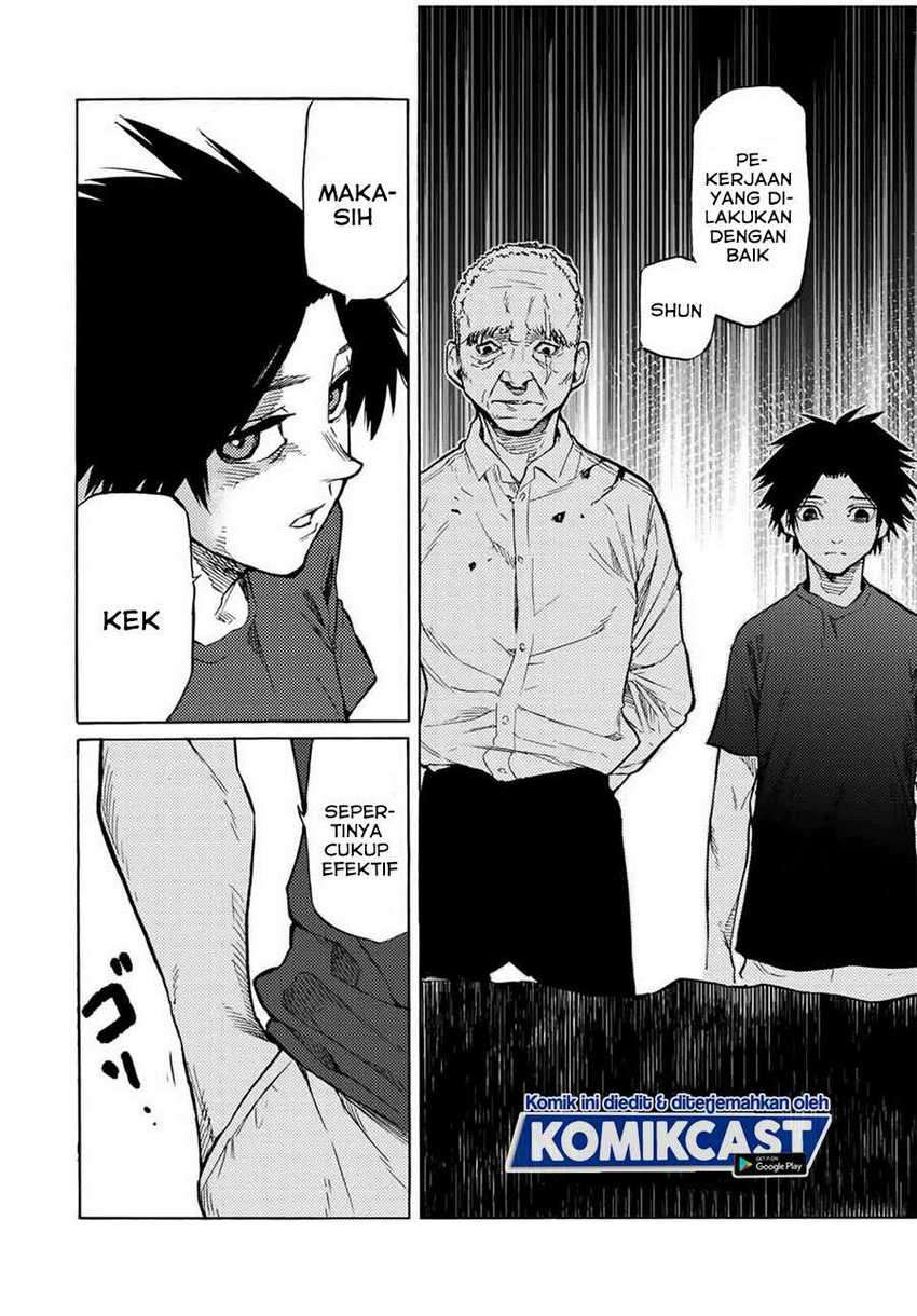 Juujika no Rokunin Chapter 37 page 8