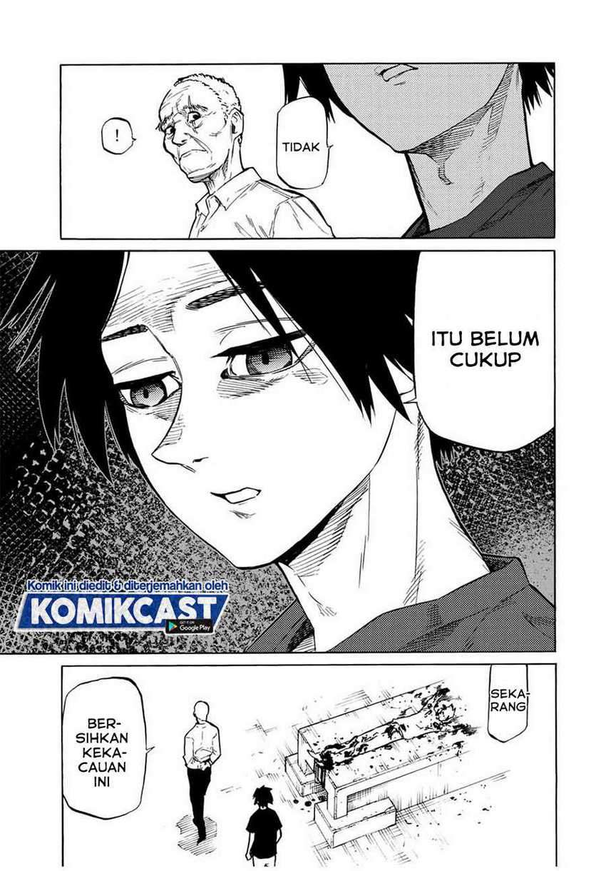 Juujika no Rokunin Chapter 37 page 11