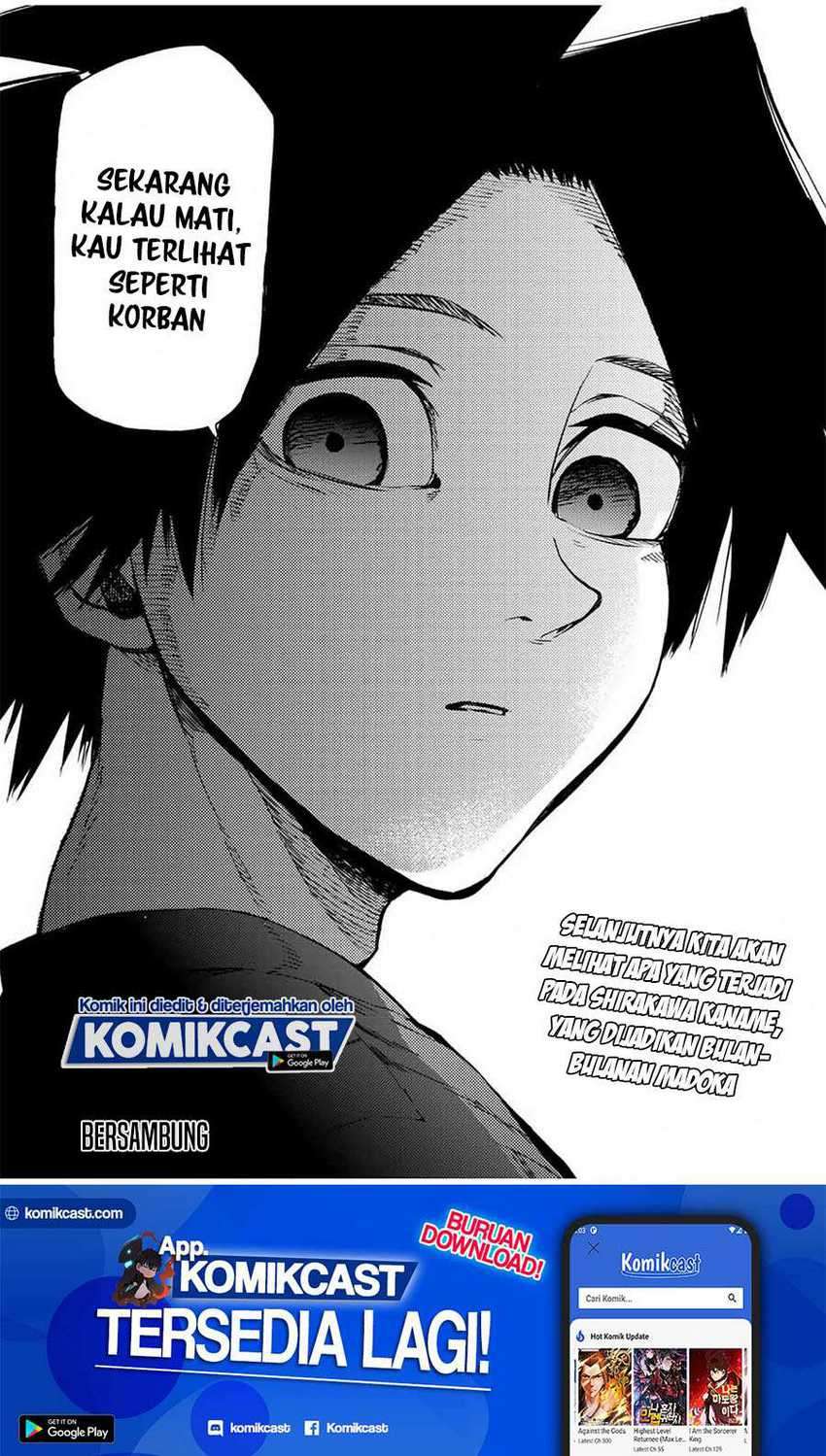 Juujika no Rokunin Chapter 37 page 13