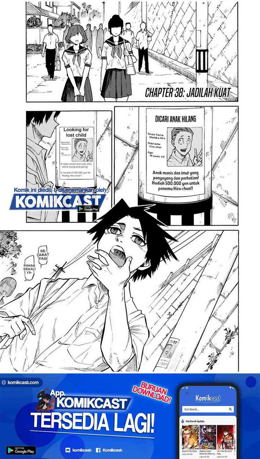 Juujika no Rokunin Chapter 38 page 1