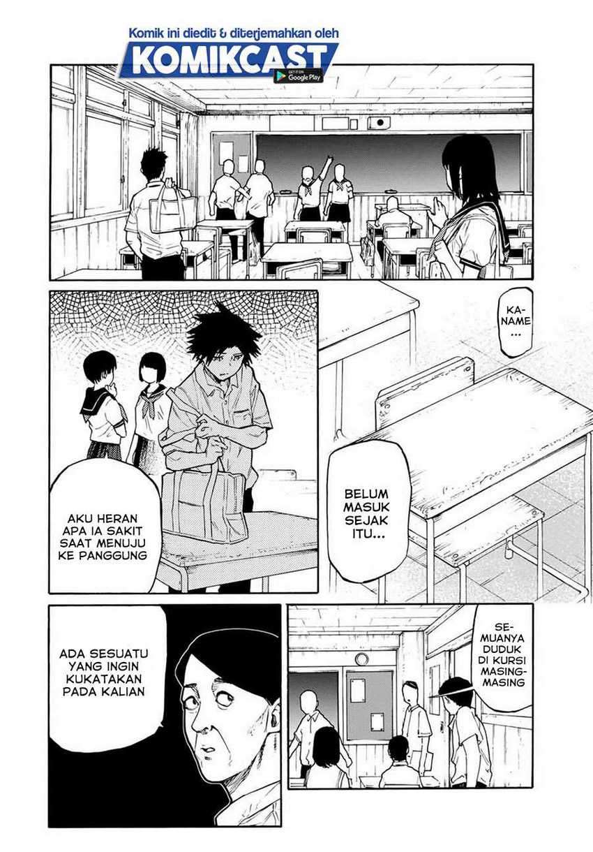 Juujika no Rokunin Chapter 38 page 2