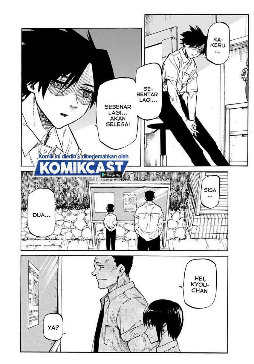 Juujika no Rokunin Chapter 38 page 12