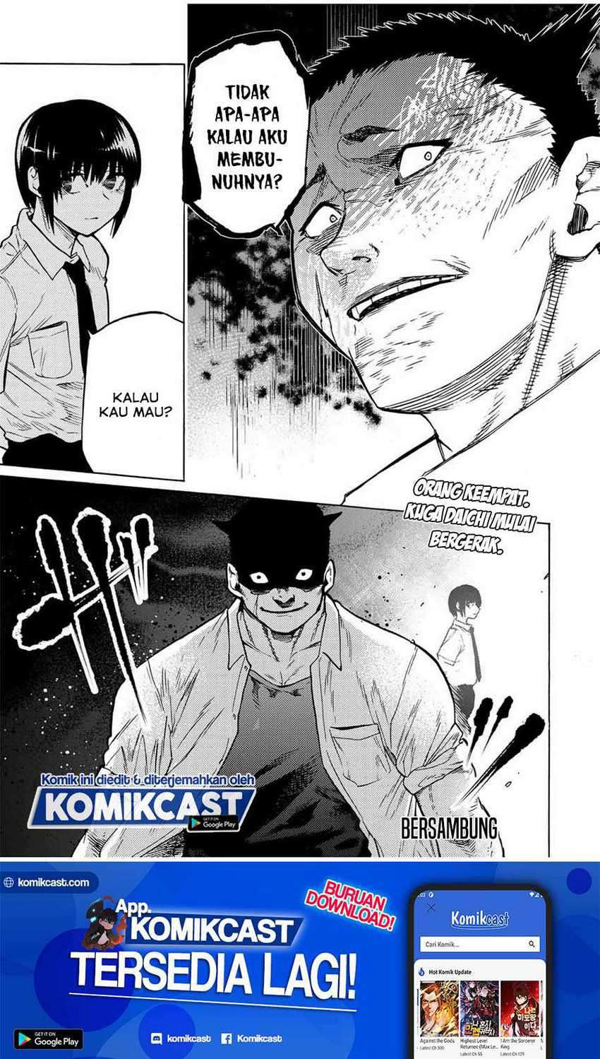 Juujika no Rokunin Chapter 38 page 13