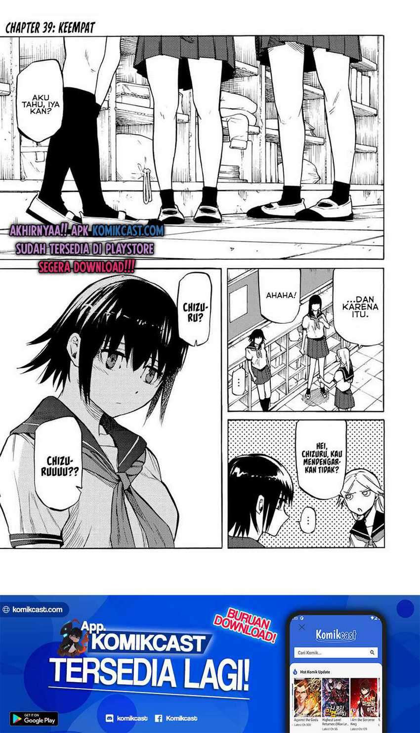 Juujika no Rokunin Chapter 39 page 1