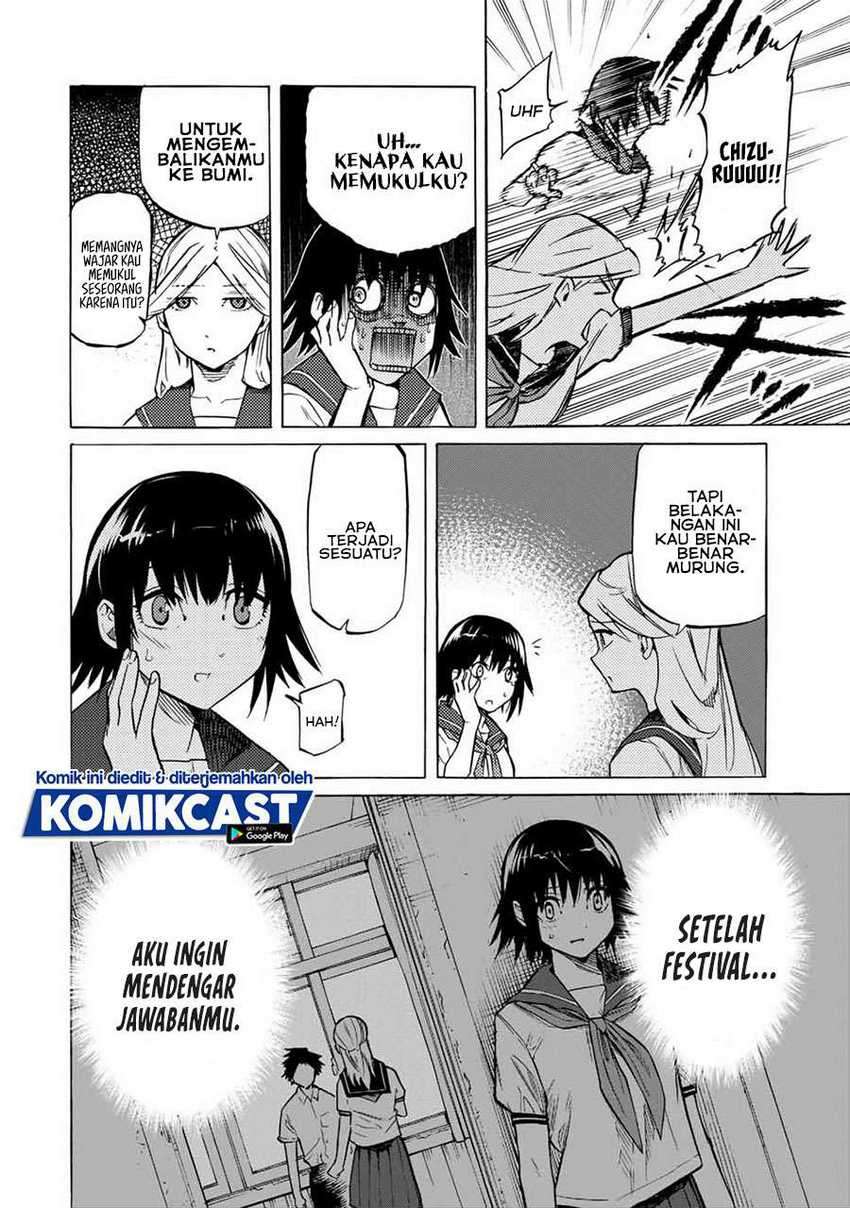 Juujika no Rokunin Chapter 39 page 2