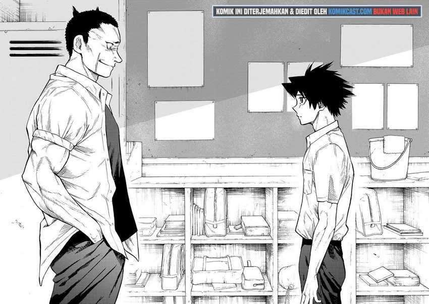Juujika no Rokunin Chapter 39 page 6