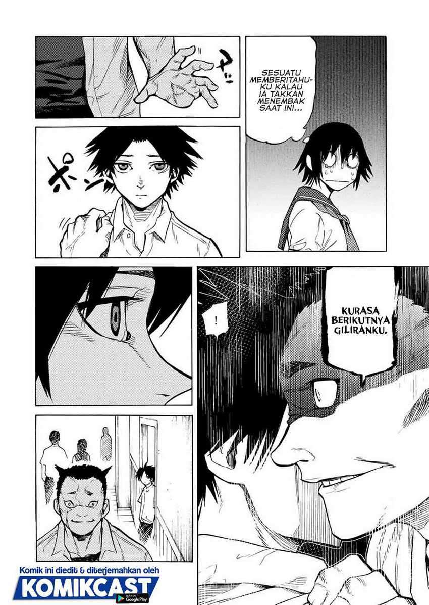 Juujika no Rokunin Chapter 39 page 7