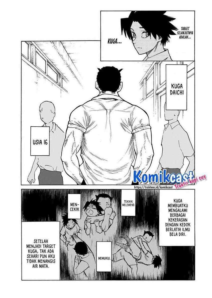 Juujika no Rokunin Chapter 39 page 8