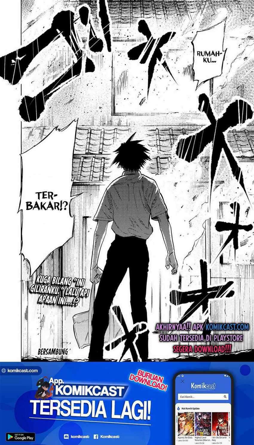 Juujika no Rokunin Chapter 39 page 11
