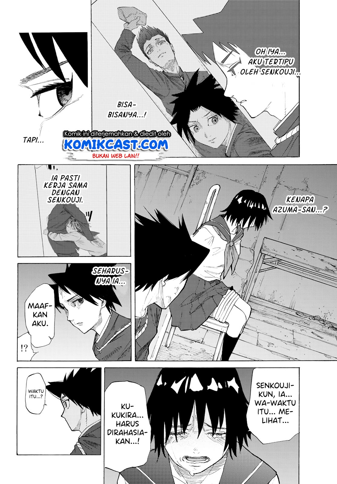 Juujika no Rokunin Chapter 4 page 2