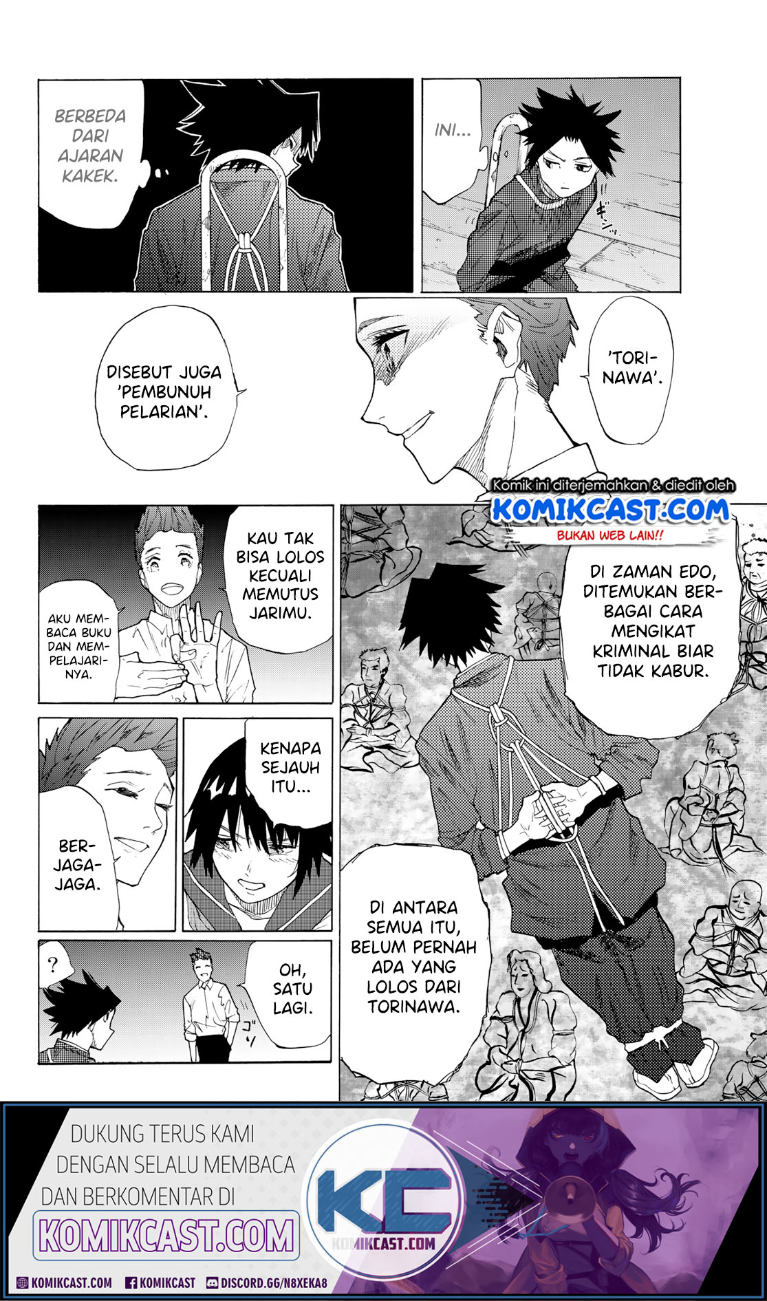 Juujika no Rokunin Chapter 4 page 4