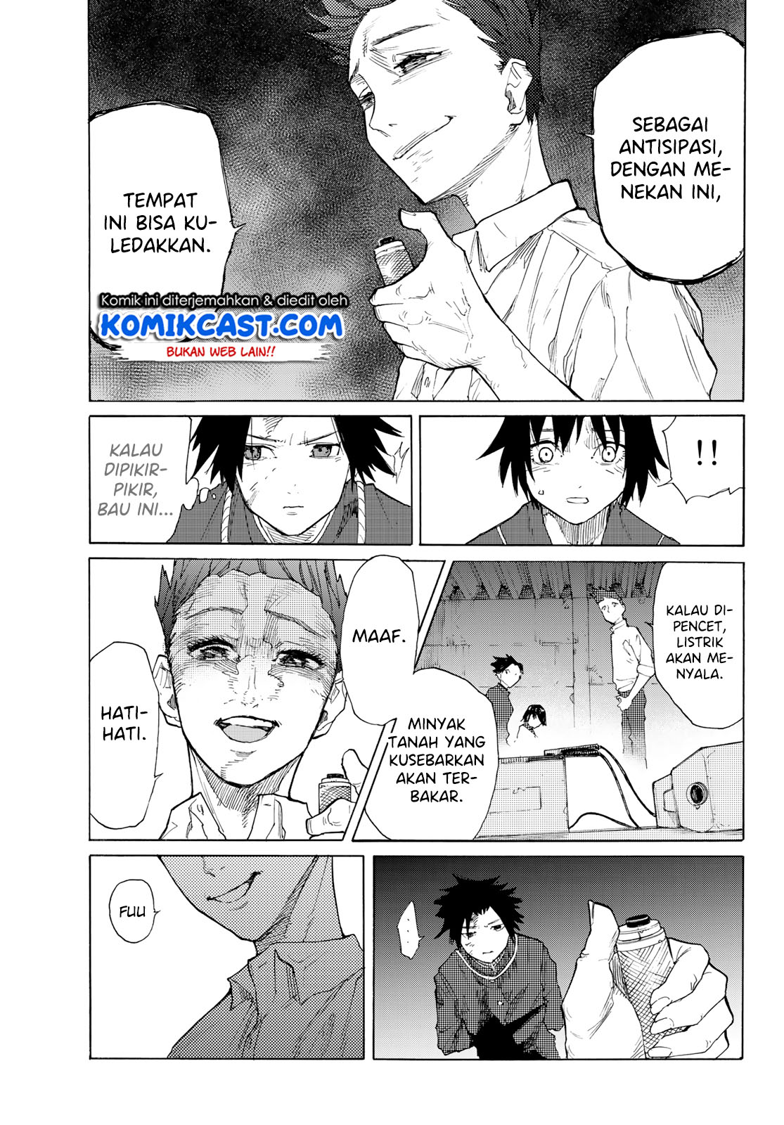 Juujika no Rokunin Chapter 4 page 5