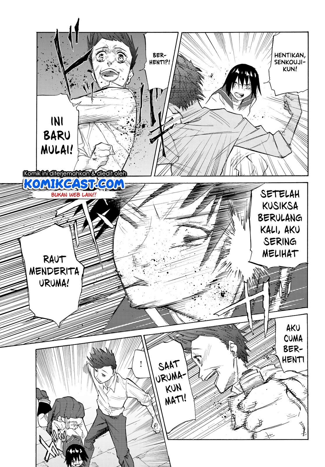Juujika no Rokunin Chapter 4 page 7