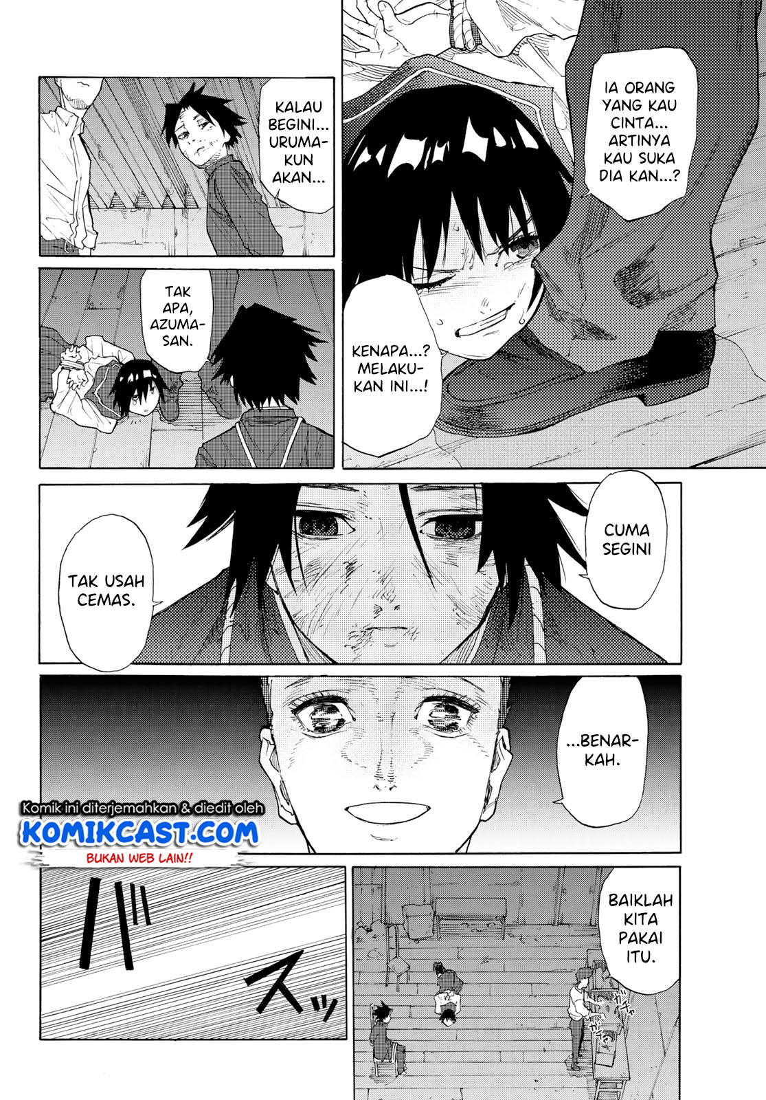 Juujika no Rokunin Chapter 4 page 8