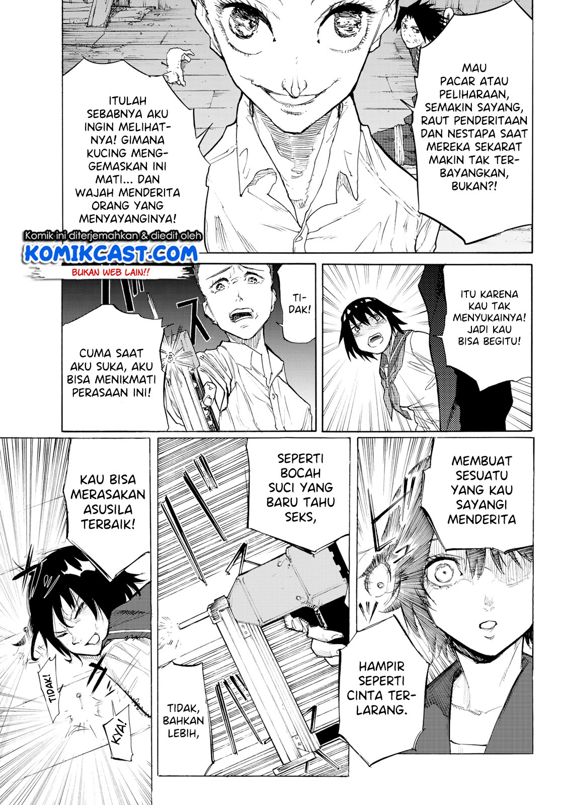 Juujika no Rokunin Chapter 4 page 11