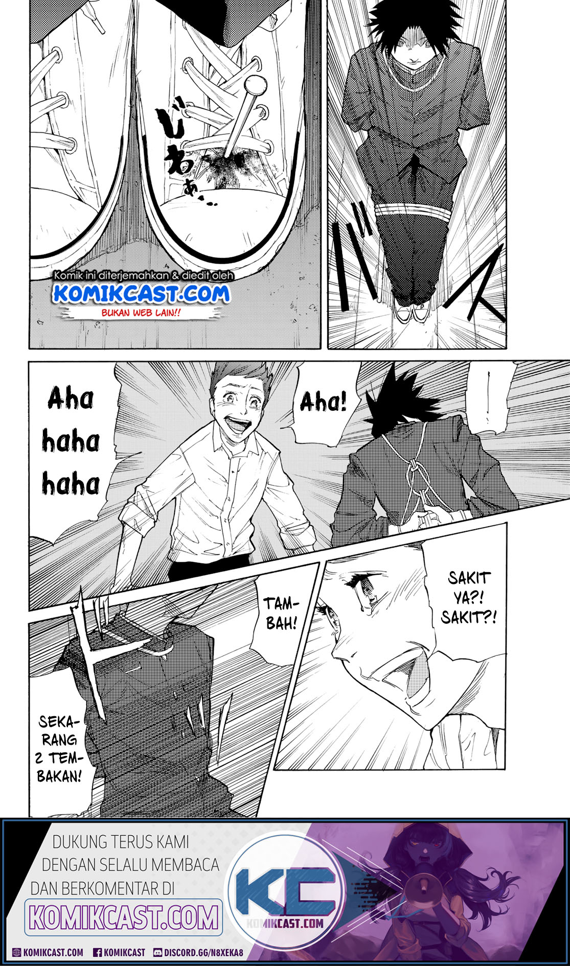 Juujika no Rokunin Chapter 4 page 14