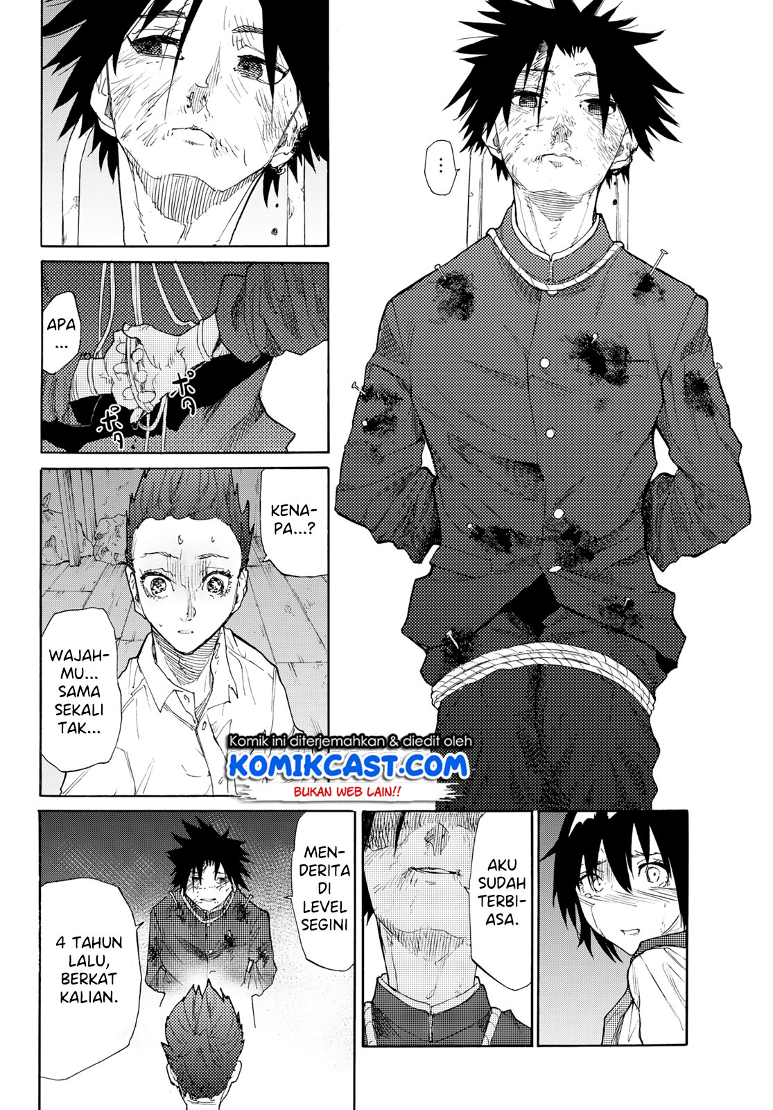 Juujika no Rokunin Chapter 4 page 16