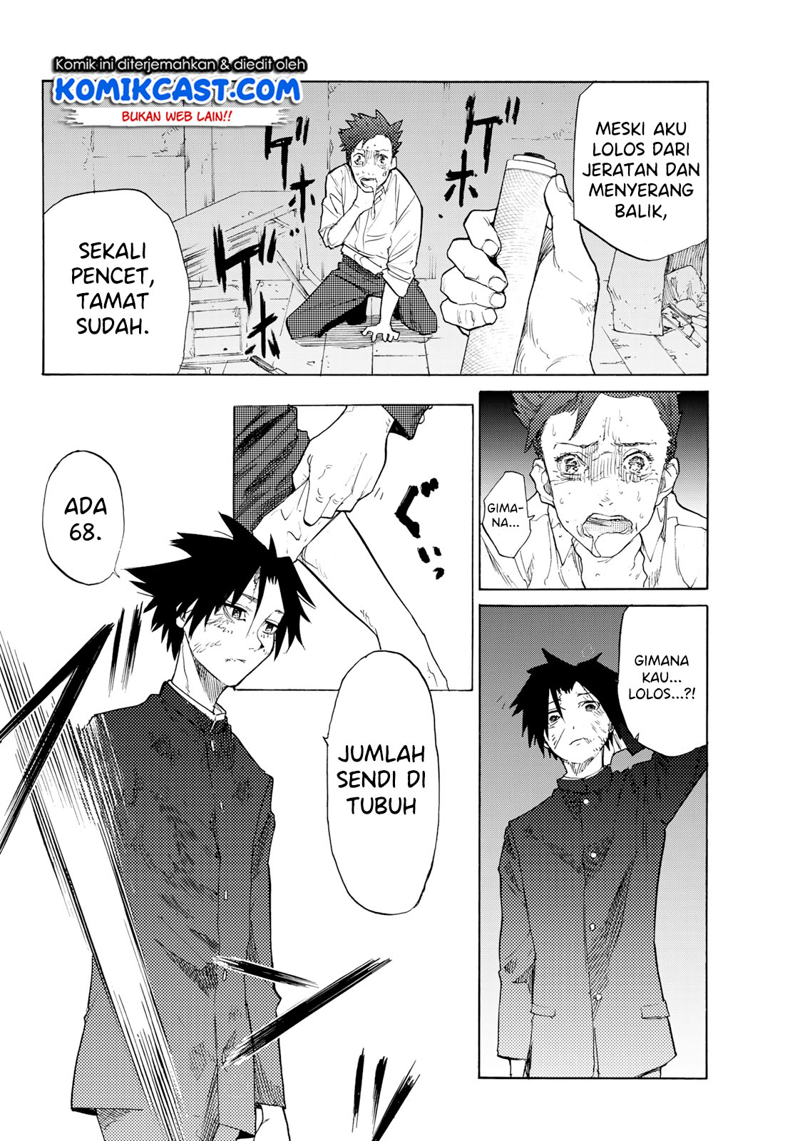 Juujika no Rokunin Chapter 4 page 22
