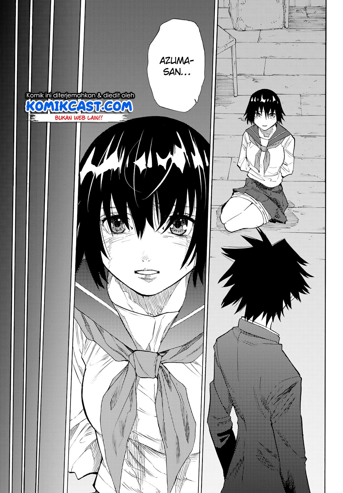 Juujika no Rokunin Chapter 4 page 25