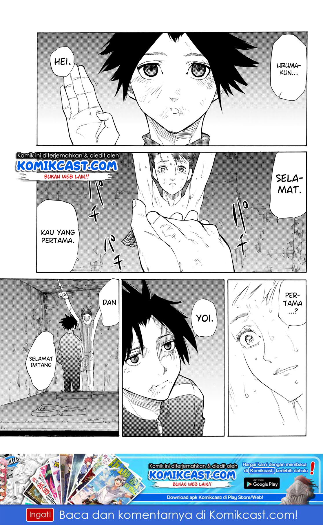 Juujika no Rokunin Chapter 4 page 29