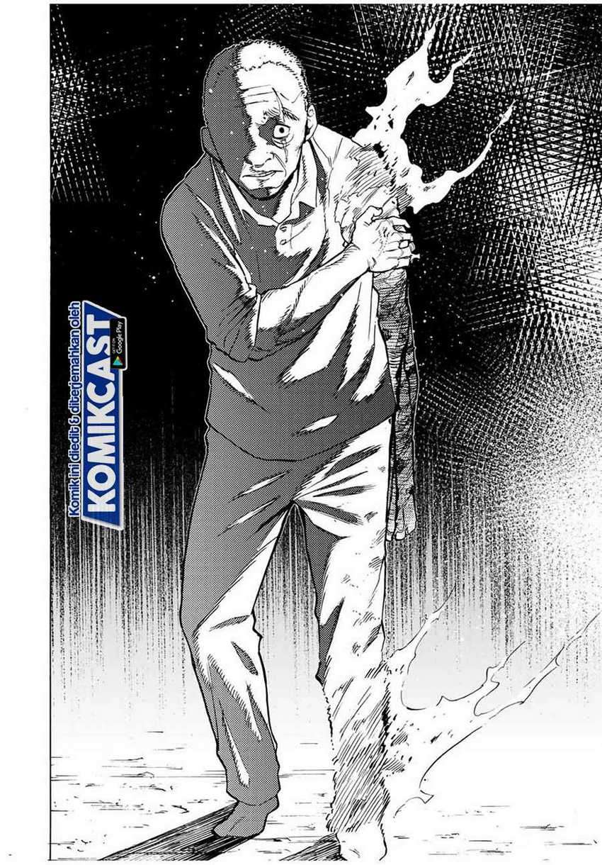 Juujika no Rokunin Chapter 40 page 4