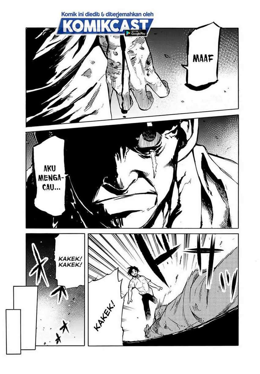 Juujika no Rokunin Chapter 40 page 5
