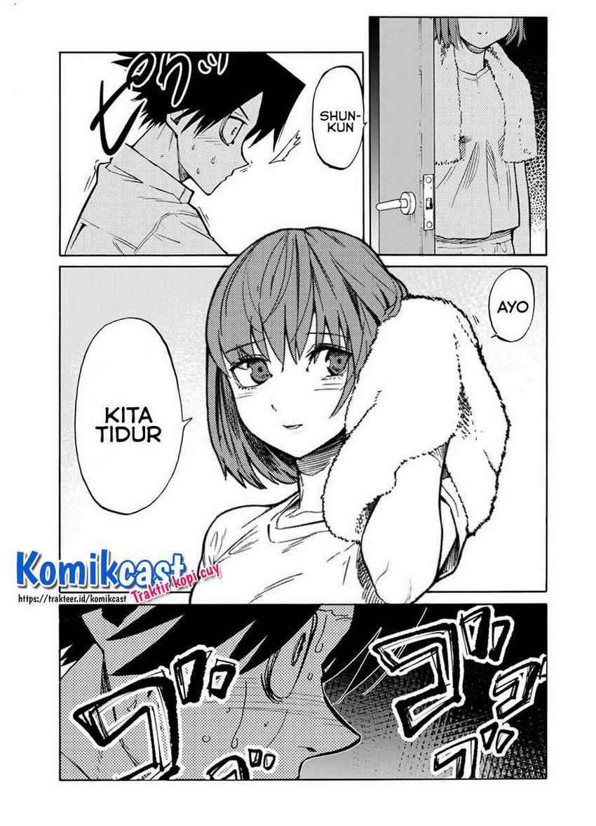 Juujika no Rokunin Chapter 41 page 3