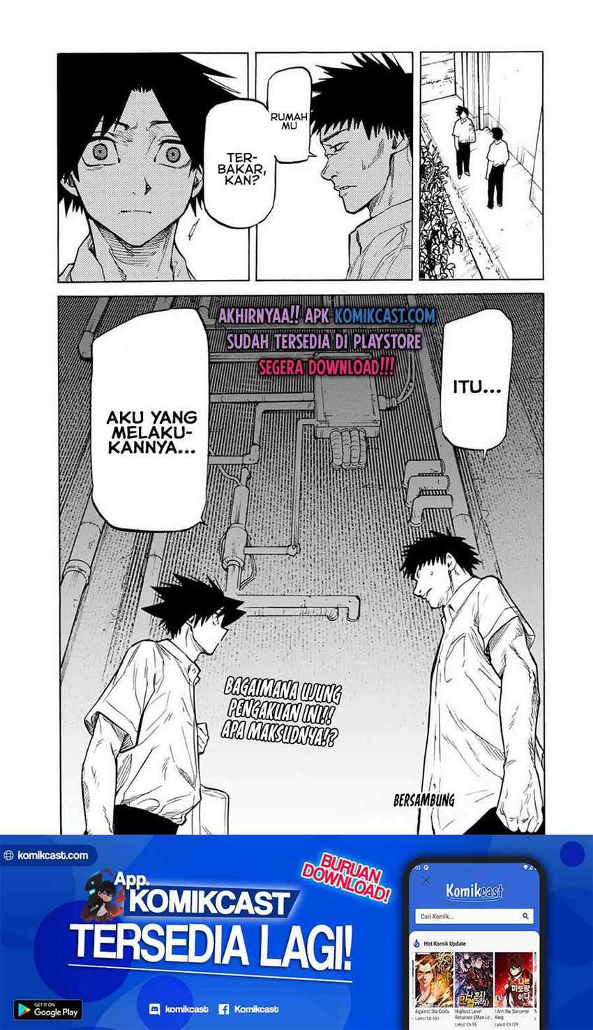 Juujika no Rokunin Chapter 41 page 13