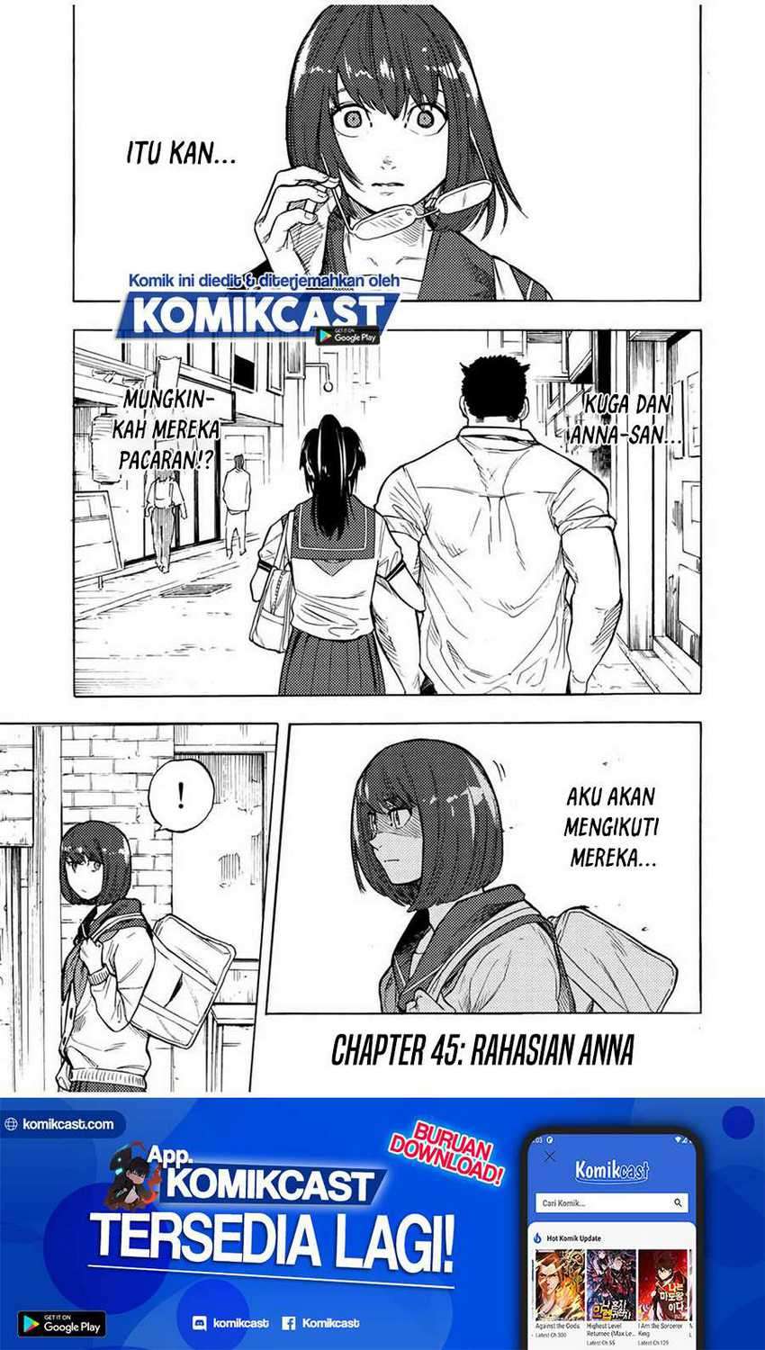 Juujika no Rokunin Chapter 45 page 1