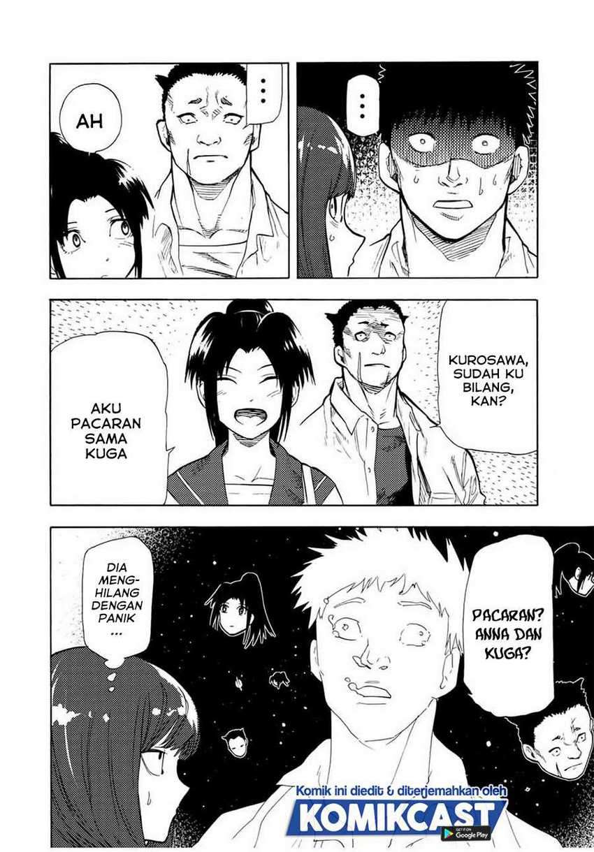 Juujika no Rokunin Chapter 45 page 4