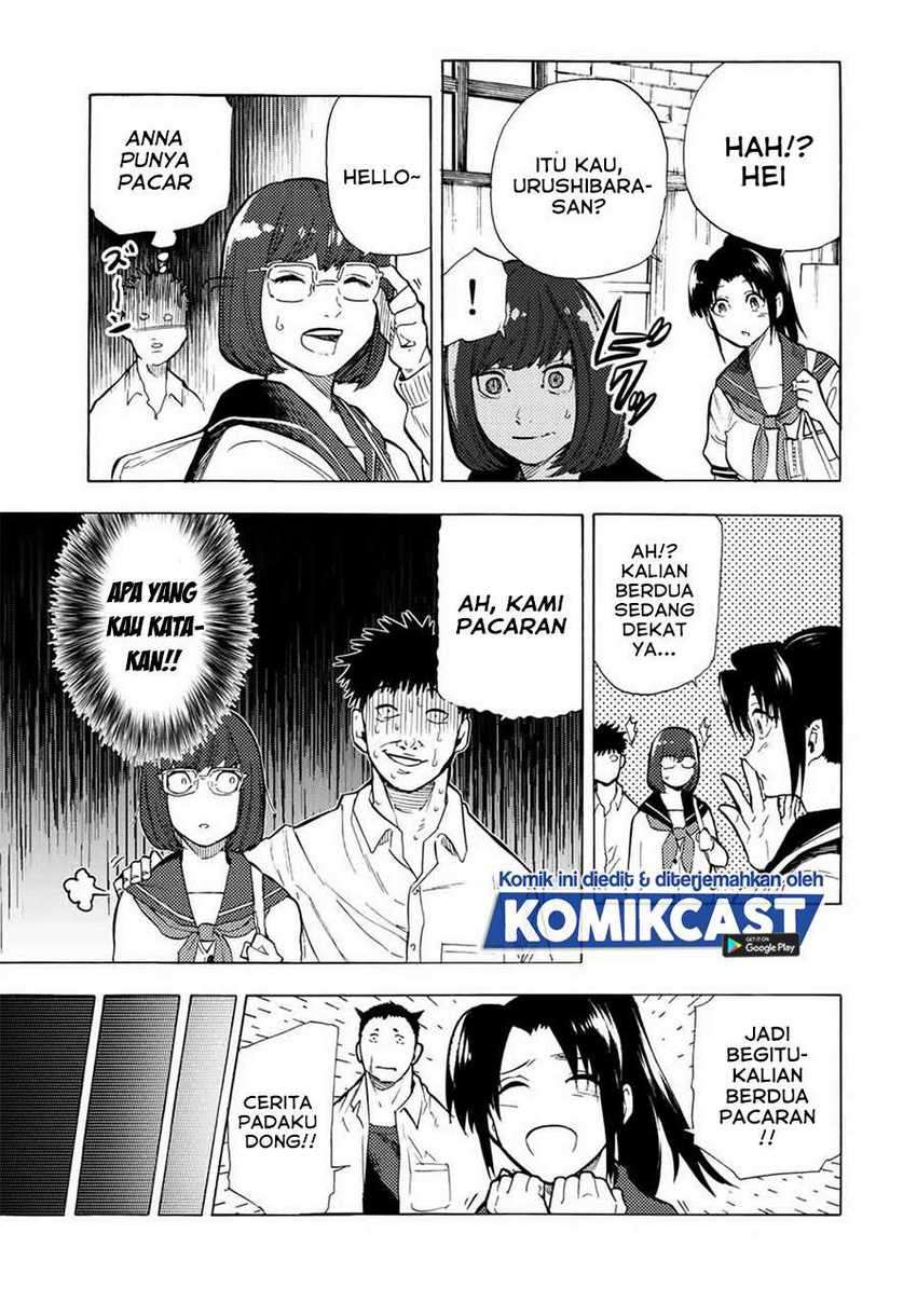 Juujika no Rokunin Chapter 45 page 5