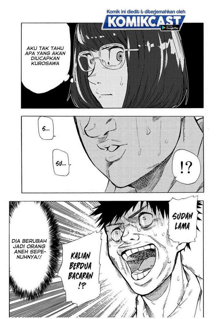 Juujika no Rokunin Chapter 45 page 7