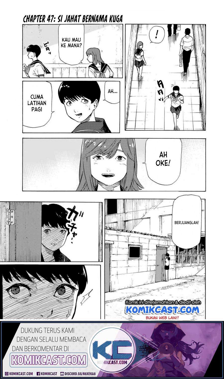 Juujika no Rokunin Chapter 47 page 1